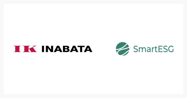 稲畑産業に、サステナビリティ情報開示支援クラウド「SmartESG」を提供