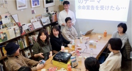 「死」について考えることは「生」を見つめ直すこと！カジュアルに語り合える「デス活」セミナーを、7月1日に港区の株式会社ボールドの社員向けに開催