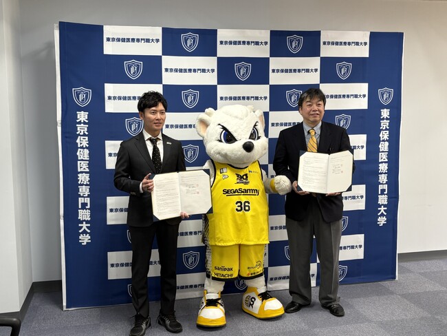 学校法人敬心学園とサンロッカーズ渋谷として初の産学連携協定を締結