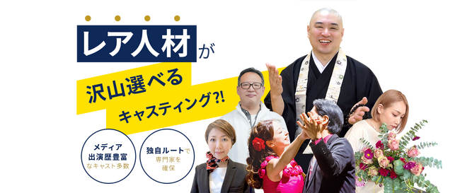 タスカケル株式会社とAL-FOODS株式会社、販売事業者向け連携体制を強化品質評価制度運営 × 販売支援 × 独自素材開発で、“作る”と“売る”をつなぐ伴走モデルを推進