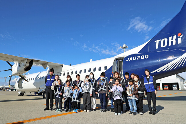 常滑市制定「中部国際空港セントレアと共に未来へはばたくまち条例」第1弾事業開催！ ― トキエア親子おしごと見学会 ―