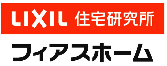 フィアスホーム「オンラインショップ」制度を導入　第一弾として岐阜県大垣・岐阜南エリアで4月から開始