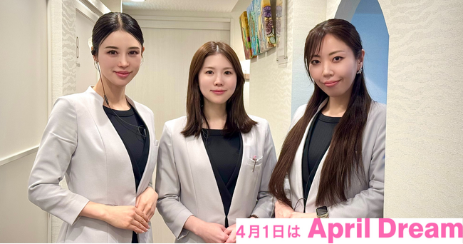 美容医療の“見えないリスク”をなくしたい--スタッフ自ら両顎手術を受け、透明性ある医療の実現へ