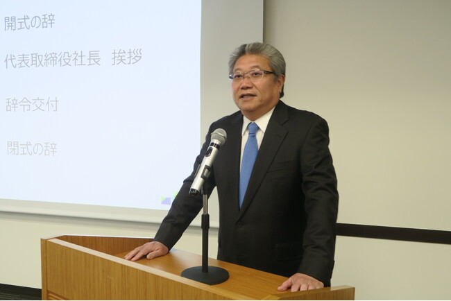 2026年度入社式 社長メッセージ
