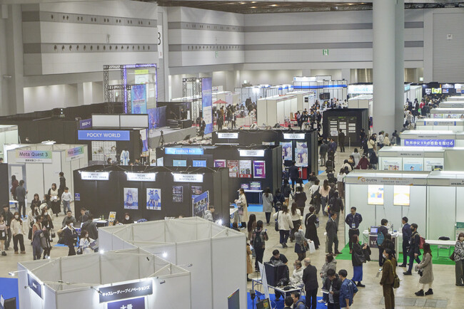 TOKYO DIGICONX 2027の開催決定!!