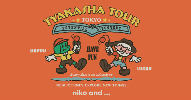 グローバル旗艦店「niko and ... TOKYO」にて上海発オリジナルデザイナーブランド「TYAKASHA」とのポップアップを4月10日（金）より開催！