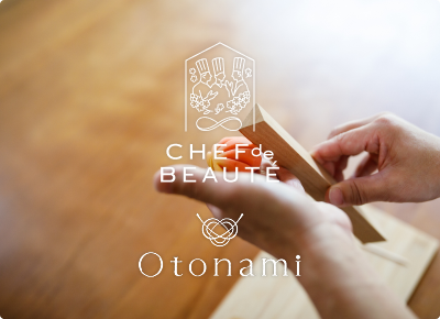 「CHEF de BEAUTE」の会員登録プログラム「STOCK,」が大人のための非日常体験を提供する「Otonami」と連携