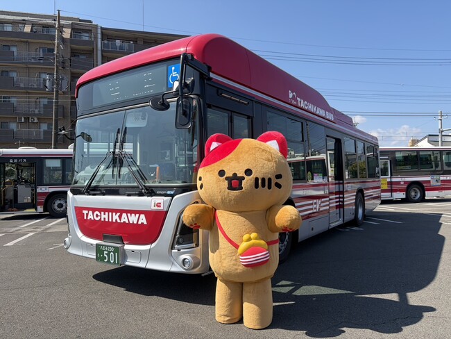 サンエックス初の“総合プロデュース”　キャラクタープロジェクト「キャラプロフレンズ」製作　立川バスの公式キャラクター「にゃちかわさん」がデビュー！！