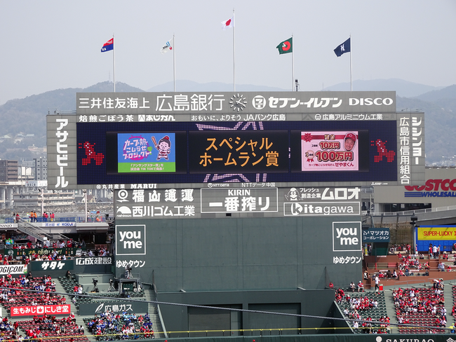 「ビーイナフ株式会社」2026年シーズンも広島東洋カープ選手への賞品提供協賛スポンサーに決定！～野手向け特別賞も新たに企画～