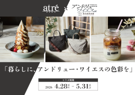 (1)サムネイル