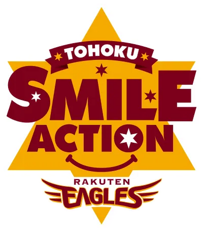 【楽天イーグルス】東北6県1,649校52,120人の新小学1年生へ『楽天イーグルスキャップ』をプレゼント