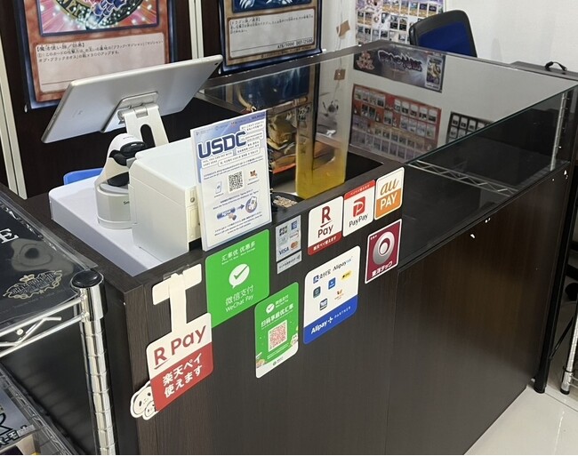 実店舗におけるステーブルコイン（USDC）決済のサービス実証第2弾を実施