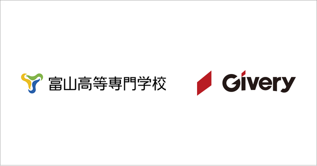 ギブリー、富山高専発の全国高専向けAIコミュニティ「高専AIラボ」プロジェクトを立ち上げ支援