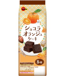 ショコラオランジュケーキ