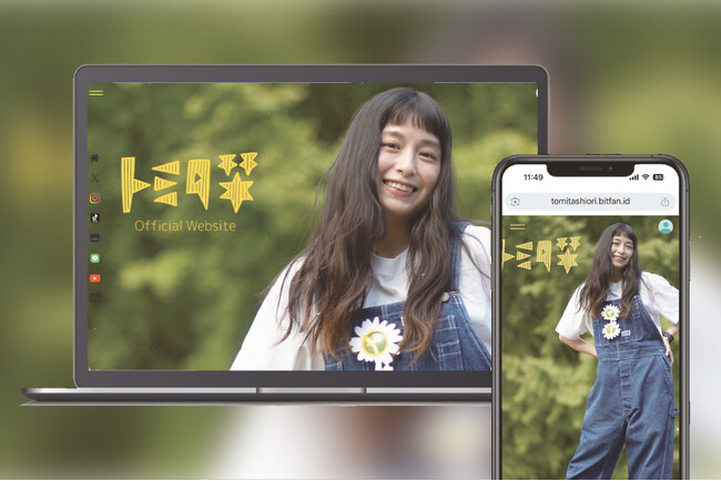 「Bitfan」にて歌手/マルチタレント、トミタ栞のオフィシャルサイト＆ファンクラブをオープン！