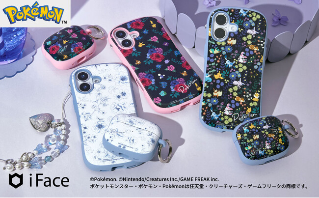 「iFace」からポケモンの新デザインが登場！華やかな花柄のスマホケース＆AirPodsケースを発売。