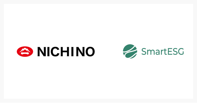 日本農薬に、サステナビリティ情報開示支援クラウド「SmartESG」を提供