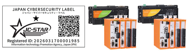 CONPROSYS(R) IoTゲートウェイ製品シリーズでIPA JC-STAR レベル1を取得、セキュリティ対策の体制強化を推進