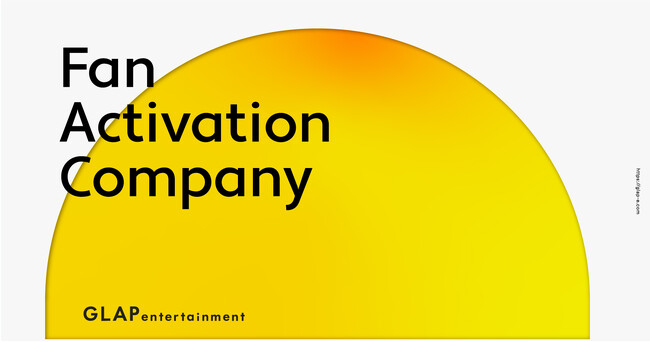 GLAPentertainment、創業7周年を機にコーポレートサイトを全面リニューアル
