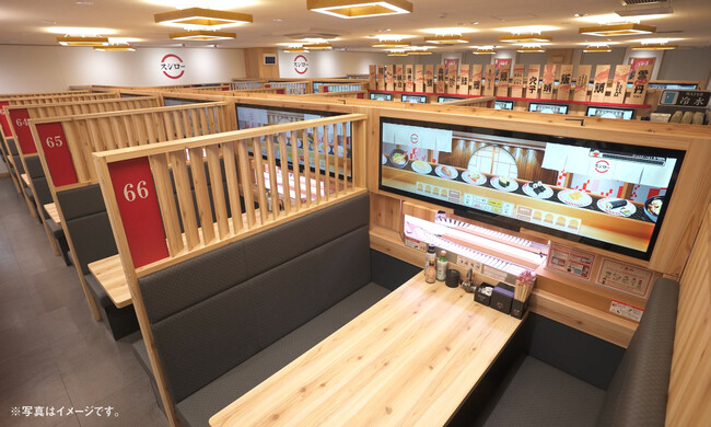 大型タッチディスプレイで“回転すし本来の楽しさ”を再現！山梨県初の「デジロー」の導入が決定！