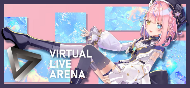 XR空間でVTuberに”会いに行ける”没入型ライブ体験を提供開始