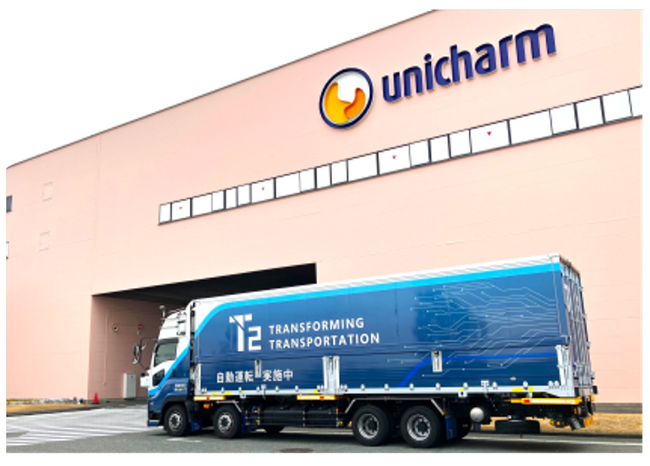ユニ・チャームとキユーソー流通システム、T2の3社　自動運転トラックによるペット商品の幹線輸送実証を開始　　～ペットとの共生社会を支える次世代物流プロジェクト～