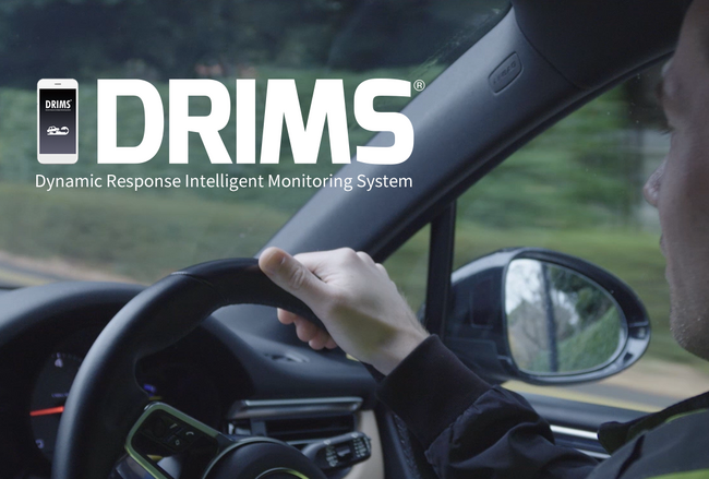スマートフォンによる路面性状評価システム「DRIMS」が国土交通省の「点検支援技術性能カタログ」に掲載