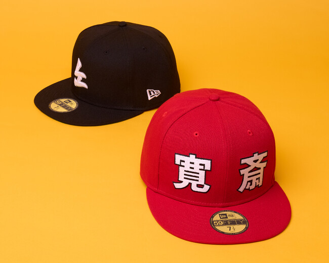 【ニューエラ】ファッションブランド＜kansaï yamamoto＞との初コラボレーションコレクションを4月9日（木）に発売