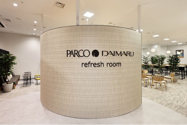 心斎橋PARCO × 大丸心斎橋店 × コクヨ　両館で働くスタッフの感情労働を支える環境づくり　「PARCO・大丸 リフレッシュルーム」を新設