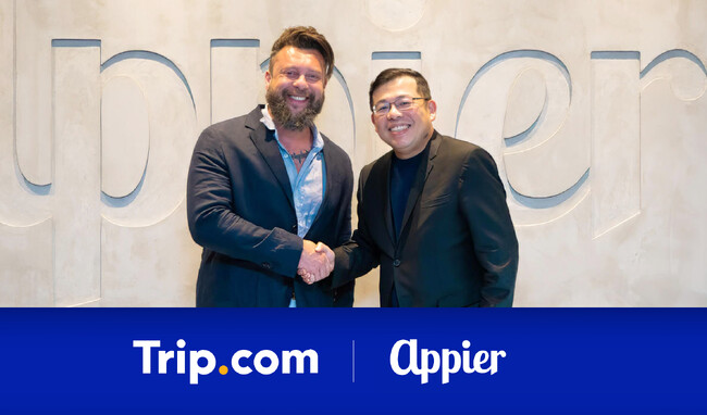 Appier（エイピア）AI活用事例：Trip.comのグローバル事業成長を支援