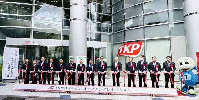 TKP、大分市中心部の複合商業ビルを取得・再生「TKPソレイユ大分」開業、地域活性化拠点の創出へ