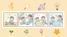 京進のほいくえんHOPPAが1歳児から育む『探究の芽』。新年度より全園で『乳児プログラミング』が本格始動！