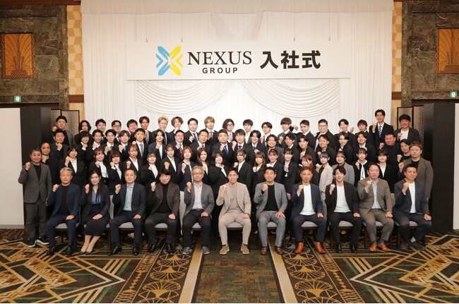 NEXUSグループ 2026年度 入社式