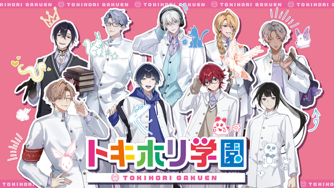 毒物擬人化プロジェクト『Toxic-a-Holic』毒物男子と恋に落ちる学園恋愛ゲーム「トキホリ学園」の発売が決定！