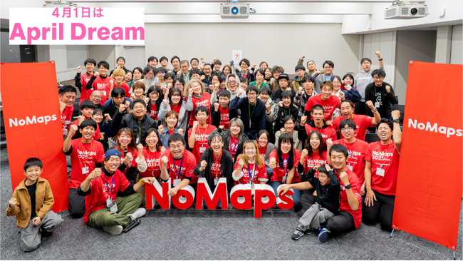 30年後、旭川・上川地域を「挑戦と応援が循環するまち」に。NoMapsあさひかわ、共創パートナー募集