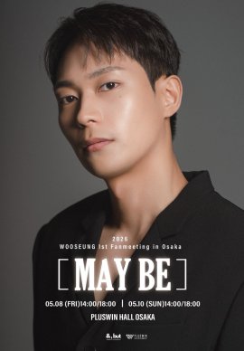 WOOSEUNG