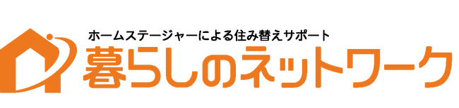 準備ゼロでも引越できる未来へ。住み替えをもっと気軽な「ライフイベント」に