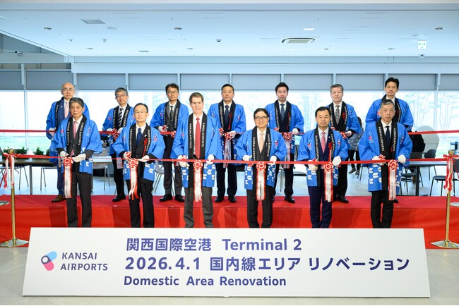 関西国際空港 第2ターミナル（国内線）リノベーション