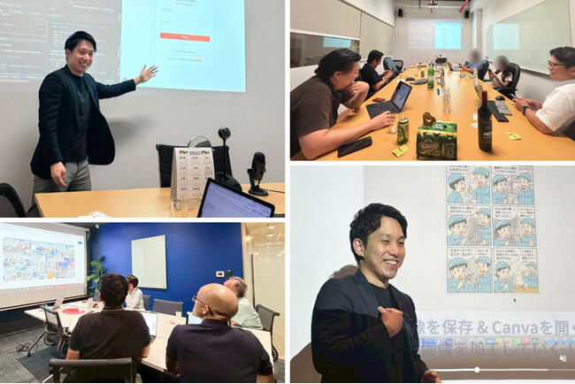 【イベントレポート】広島のAI研修会社WEAVE、海外駐在員の生成AI活用格差解消に向けたAI体験会を開催