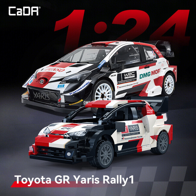 組み立てる「トヨタ GR ヤリス」登場！