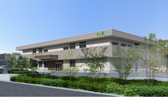 急な利用も身軽に。在宅介護の負担軽減へ神戸市北区に「神戸北ショートステイそよ風」5月1日開設