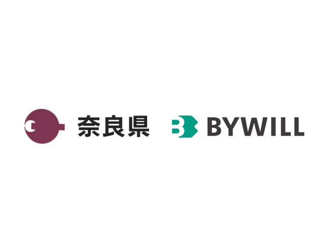 奈良県とバイウィルが「J-クレジット創出連携事業に関する連携協定」を締結