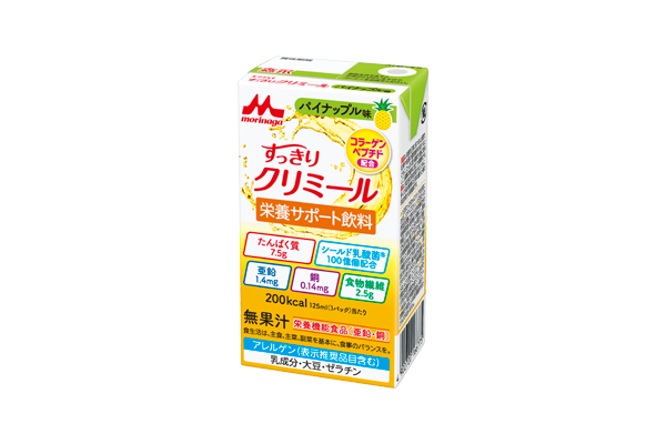 お客様からの声にお応えし、復活！「エンジョイすっきりクリミール　パイナップル味」4月9日（木） 新発売