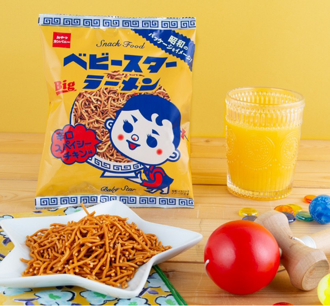 昭和100周年の「昭和の日」は懐かしのパッケージで楽しむ。大人のベビースターファンに贈る“昭和レトロ”なベビースター
