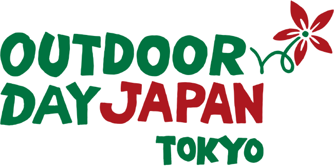 国内最大級のアウトドアイベント「アウトドアデイジャパン東京2026」にLOGOSが出展決定！
