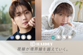 Nissy(西島隆弘)× HAIDEY