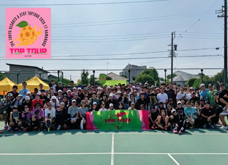 東急リゾートタウン浜名湖にてピックルボールトップツアー「JPA TOKYU RESORTS & STAYS TOP TOUR 2026 T7 HAMANAKO」を開催