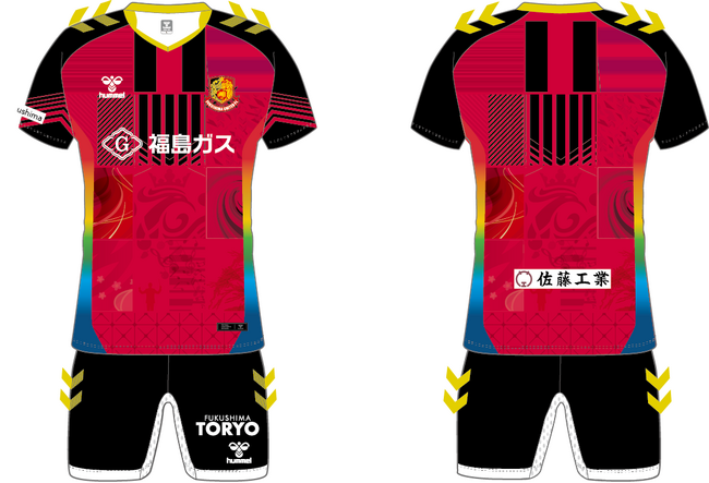 2026 シーズンアカデミーユニフォームパートナーのご紹介