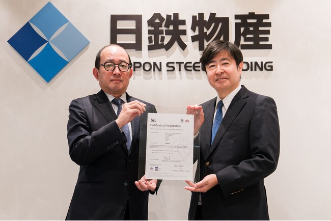 航空・宇宙品質マネジメントシステム規格「AS9120B」の認証を取得