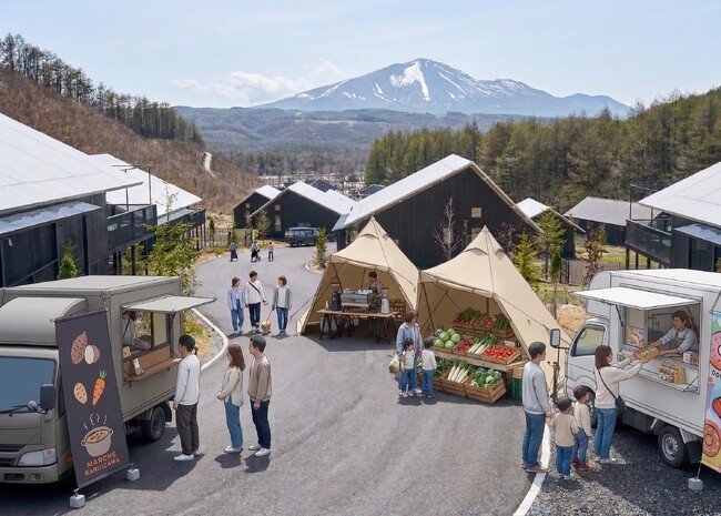 北軽井沢の豊かな恵みを分かち合う、感謝の1日「北軽井沢ミニフィエスタ 2026」あさま空山望開業5周年を記念し、4月29日（水・祝）開催
